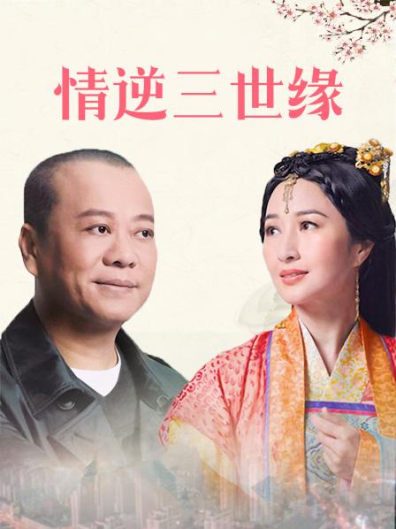 NTR少女（吃货小绿m）- 最全28套无水印合集之15套 [3.5G]